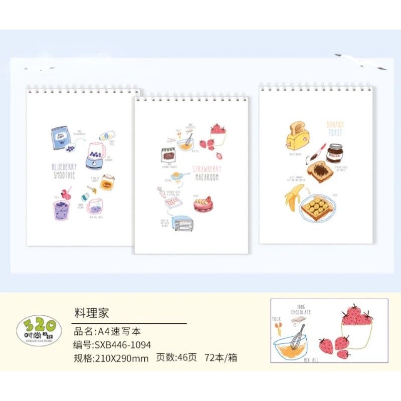 

sketch book spiral A4 foods & drinks 46lembar