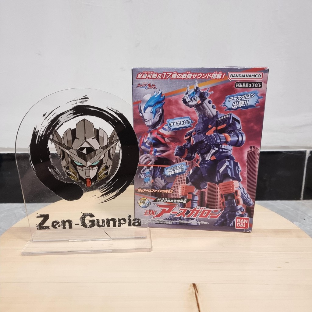 DX Earth Garon with Mod 2 Weapon BANDAI Ultraman Blazar