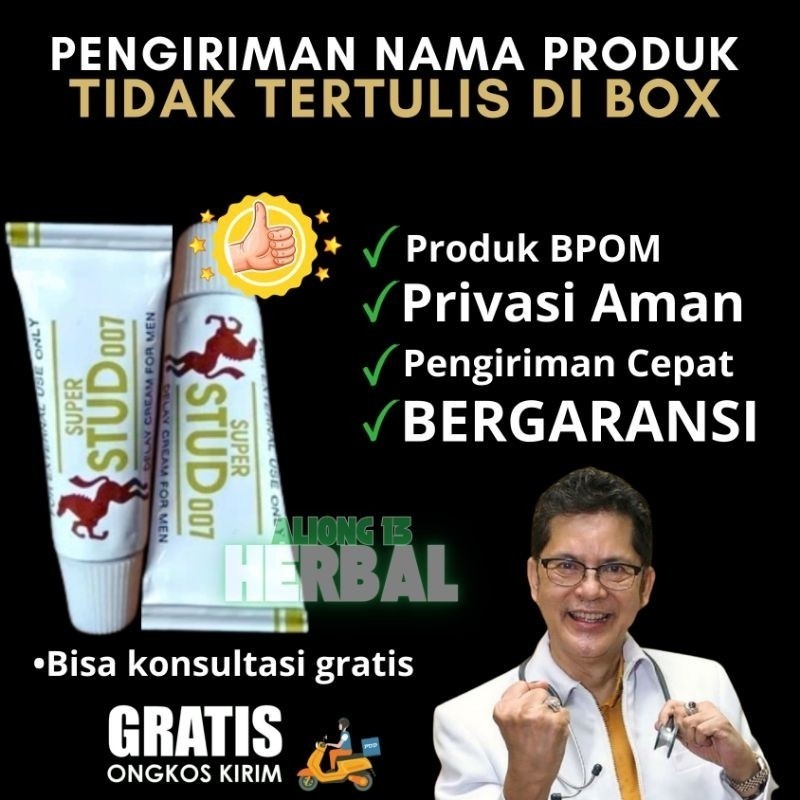 Eliana Safir13 - stud 007 cream tahan lama original - krim oles ampuh