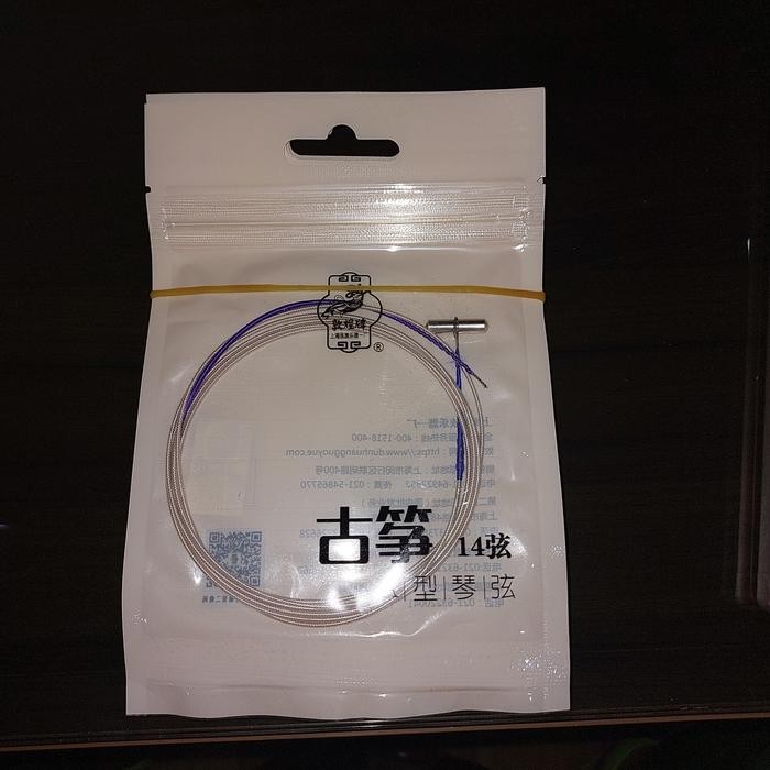 senar kecapi dun huang no 14