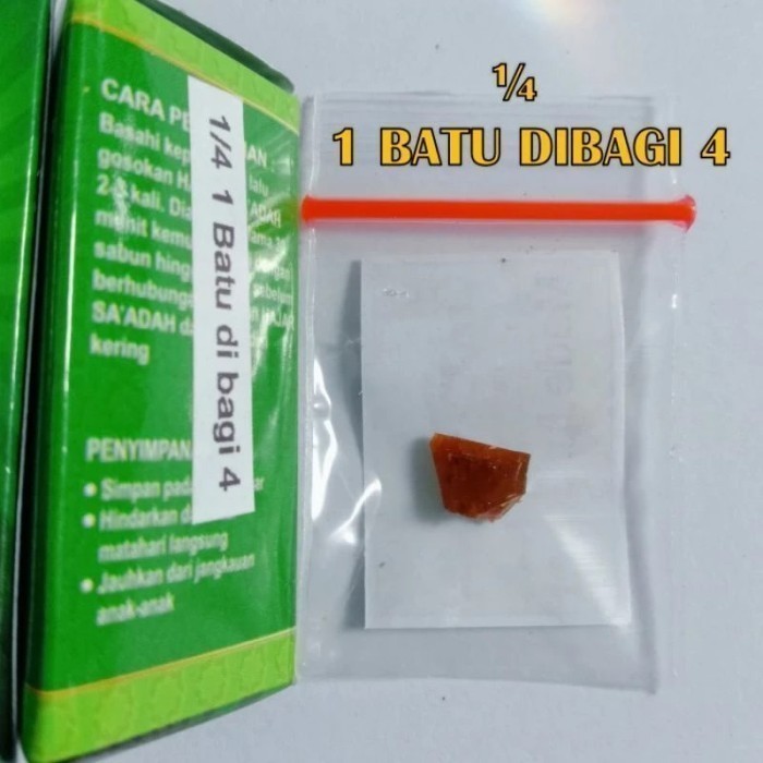 PRODUK BEST SELLER PROMO FLASH SALE TERSEDIA NEW  Hajar Super Jahanam Jahannam Saadah Batu Padatan O
