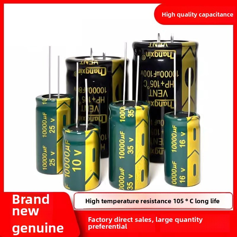2Pcs 6.3V 10V 16V 25V 35V 2200UF 4700UF 6800UF 10000UF 22000UF power amplifier electrolytic capacito