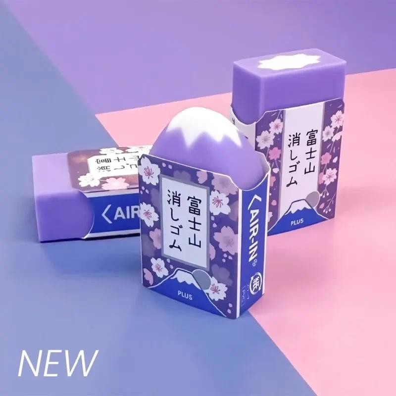 

3pcs Japan PLUS Rubber Mount Fuji Eraser Pencil Eraser Painting Art Stationery Supplies Wipe Clean