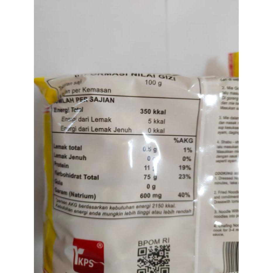 

Xian Tou Brand Mushroom Egg Noodles 600g Mie Telur Jamur