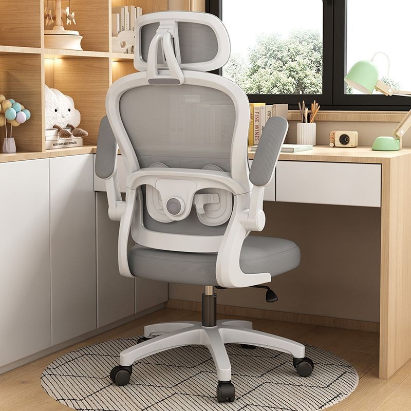 

Maxgo Kursi Kantor Kursi Kerja Kursi Ergonomic Empat arah dukungan pinggang yang dapat disesuaikan