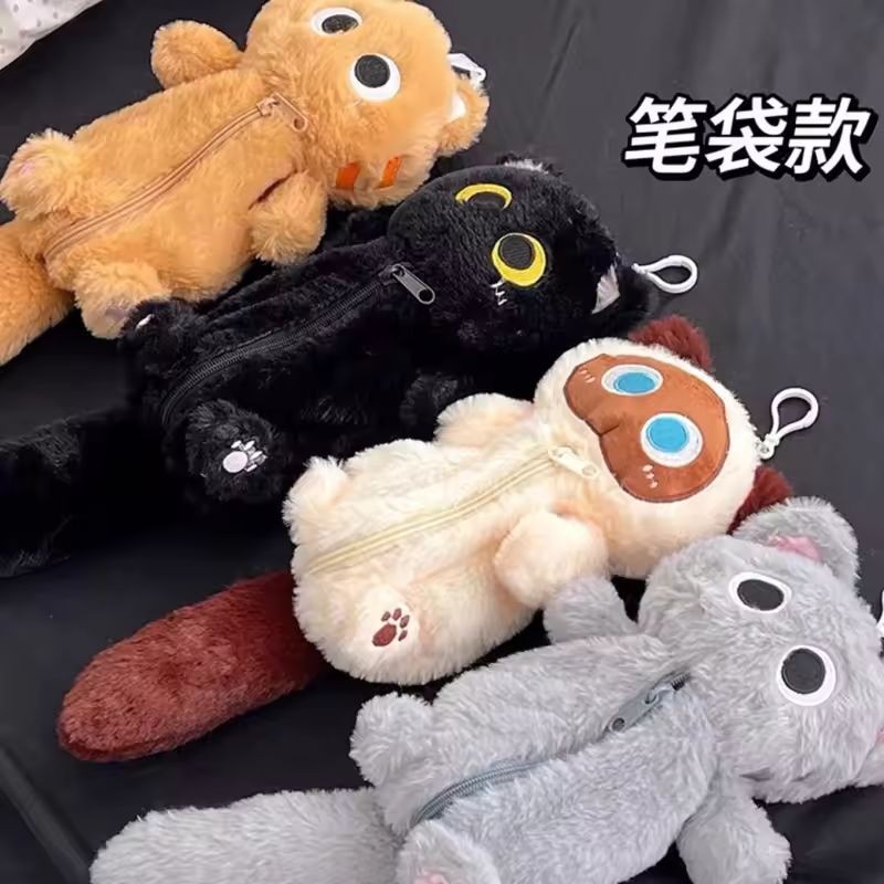 

Miniso Cute Group Cat Draws Carton Box Plush Doll Pencil Case Stationery Storage Dolls Plush Pencil Case Childrens Supplies Gift