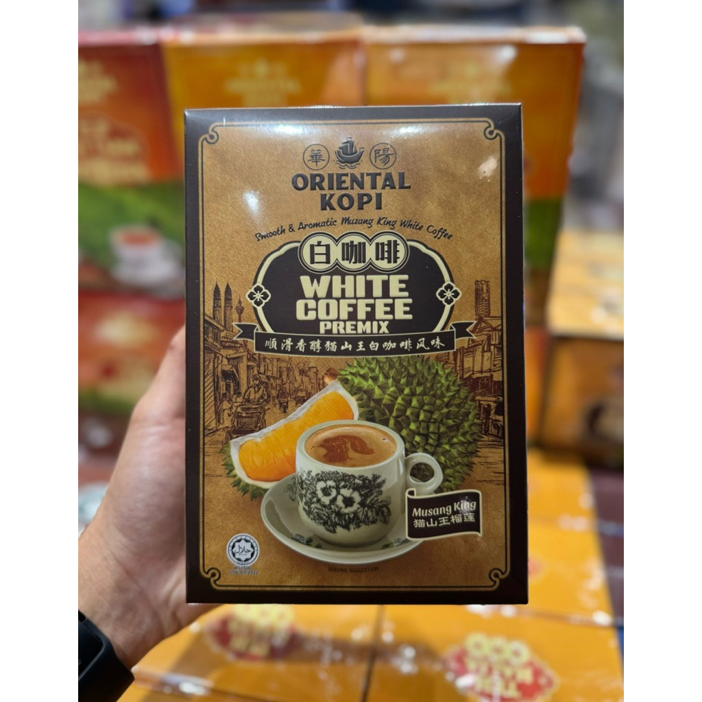

Oriental musang king white coffee 10 sachets x 40g