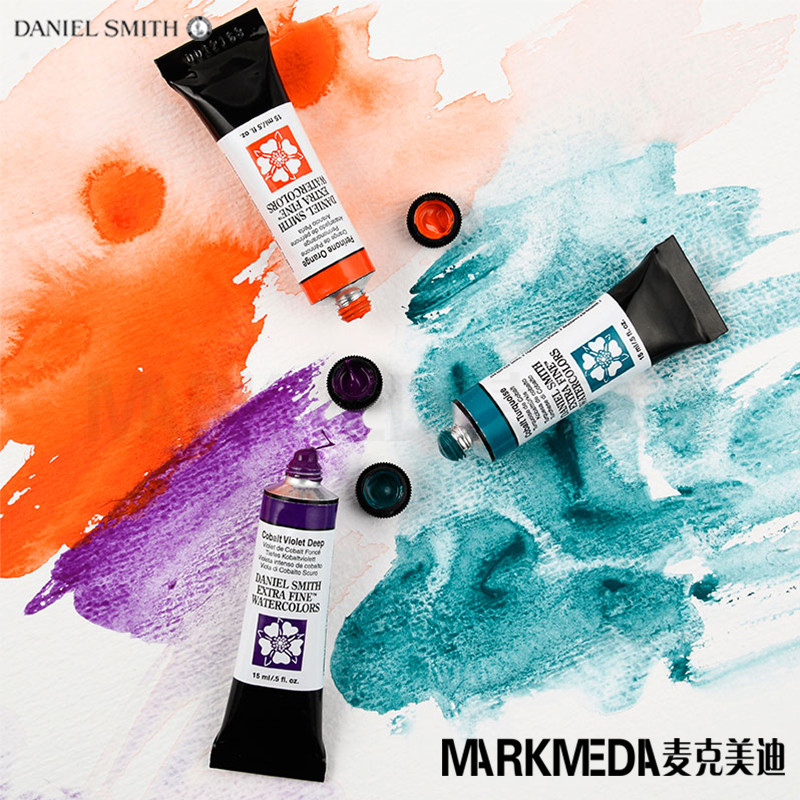 

Daniel Smith Extra Fine Watercolor 15ml High Pigment Concentration Brilliant Results Professional Art Supplies Paint Tube