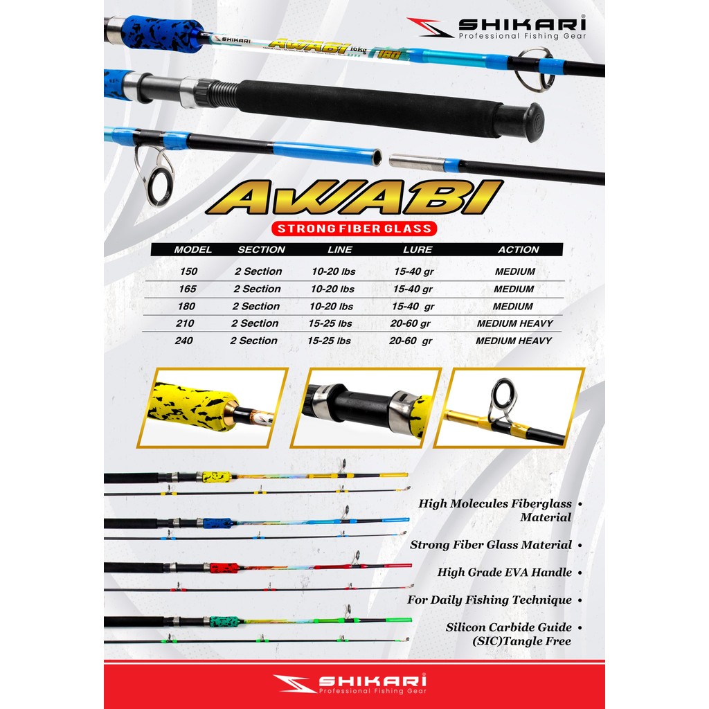 Shikari - Joran Awabi Fiber Solid 150 165 180 210 240 - Joran Pancing