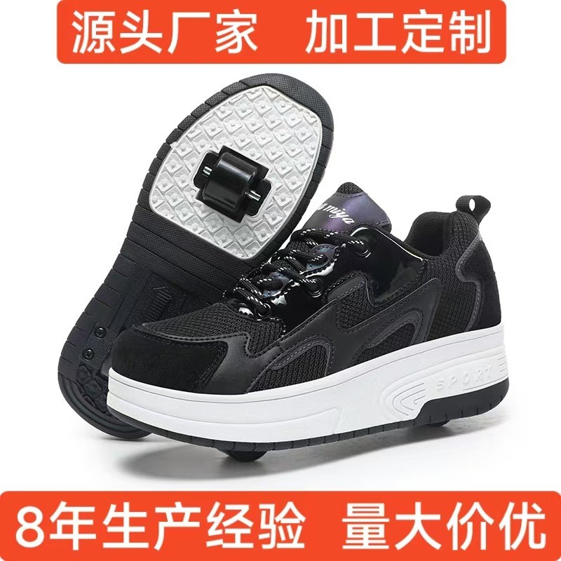 Sepatu Heelys Anak Laki-Laki Sepatu Roda Ganda Berlampu Sepatu Roda Anak Perempuan Empat Roda Sepatu