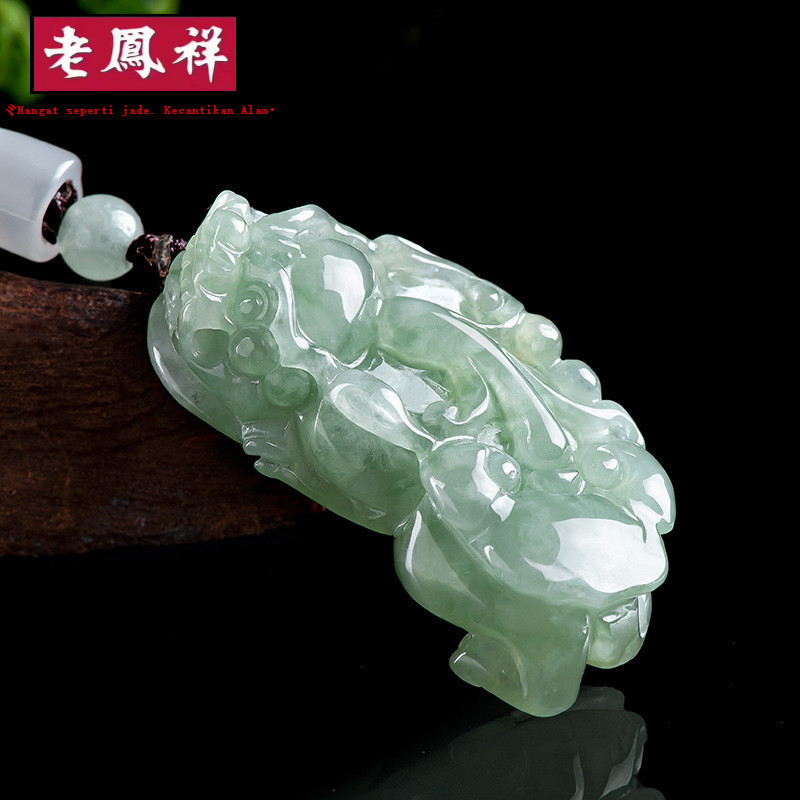 [Dengan Sertifikat] Natural Sebuah jadeite, liontin Ruyi Pixiu.