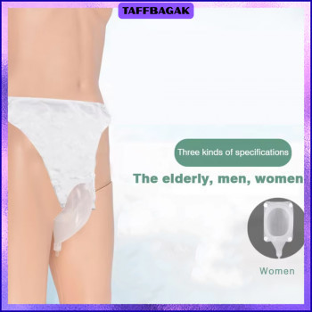 Celana Kateter Urine Alat Bantu Kencing Urinal Bag Wanita - JND-TD02