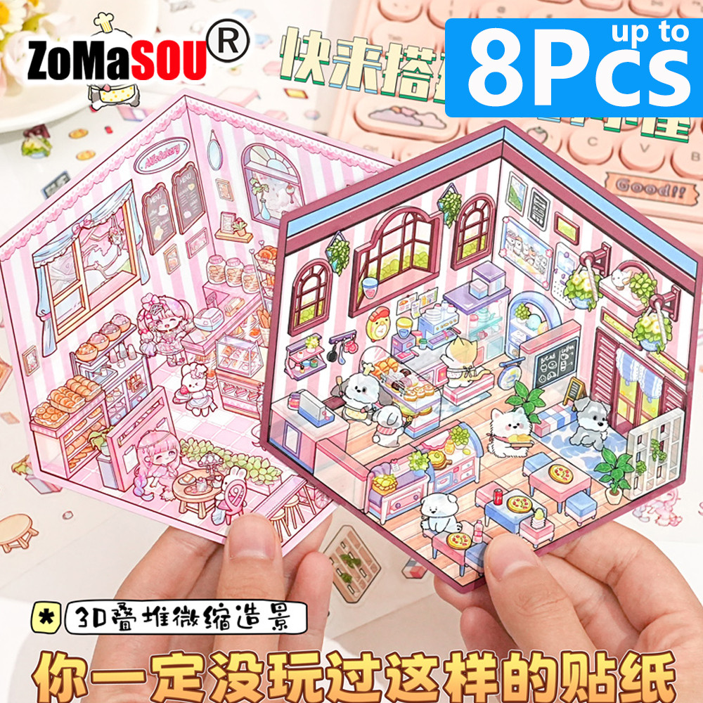 

1-8Pcs DIY 3D Sticker Cartoon Pocket Cabin Scene Stacking and Pasting Festival Birthday Xmas Gift for Kid Child Student