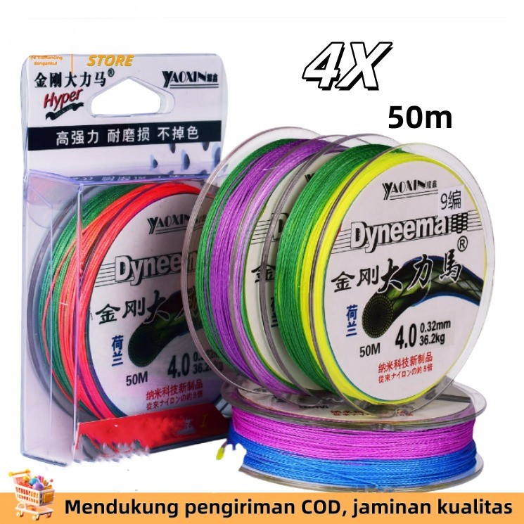 Tali Pancing 4X 50m Senar Pancing PE Sensor Bright NEO+si 3 Warna Jepang Senar Pancing 4X 50m Super 