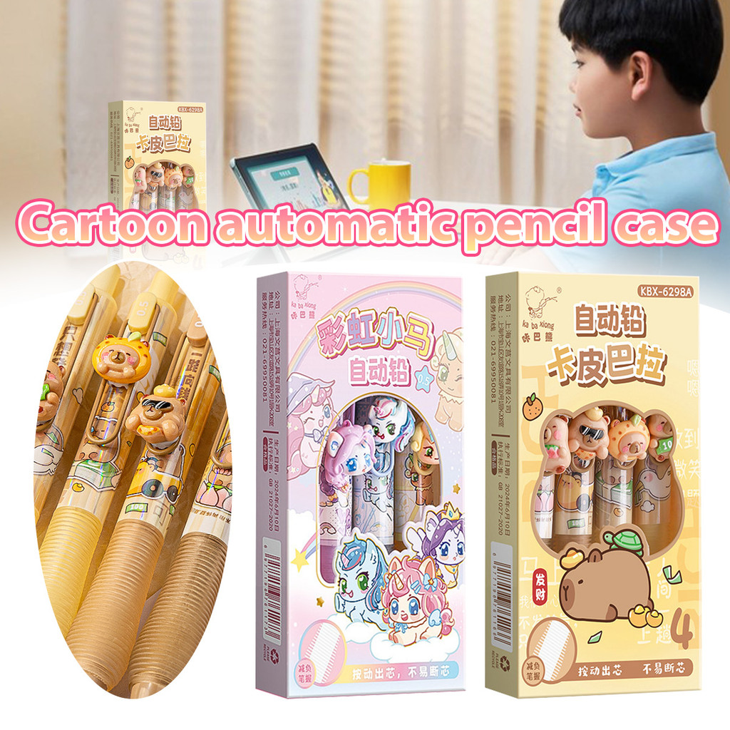 

(1 box isi 4 pcs) Pencil Set 0.5mm Karakter Lucu premium full printed tersedia 2 varian Pensil Mekanik Set