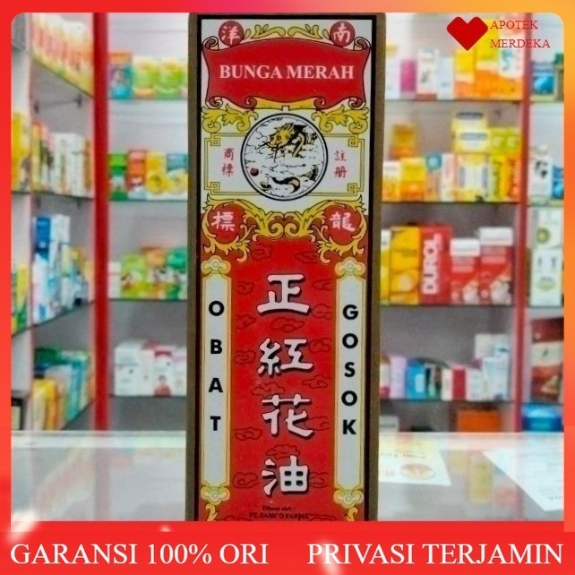 OBAT GOSOK BUNGA MERAH