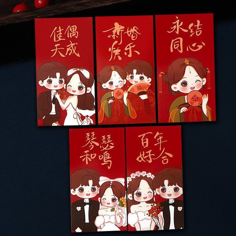 

amplop angpao boneka pengantin