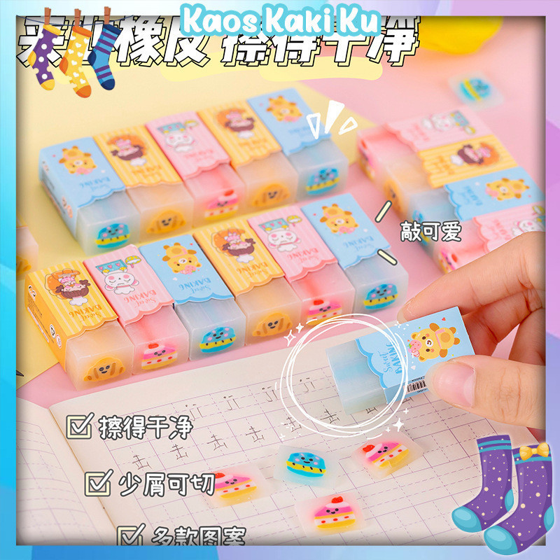 

Penghapus Pensil Karet Sekolah Motif Love Bahan Import Lucu COD 1121
