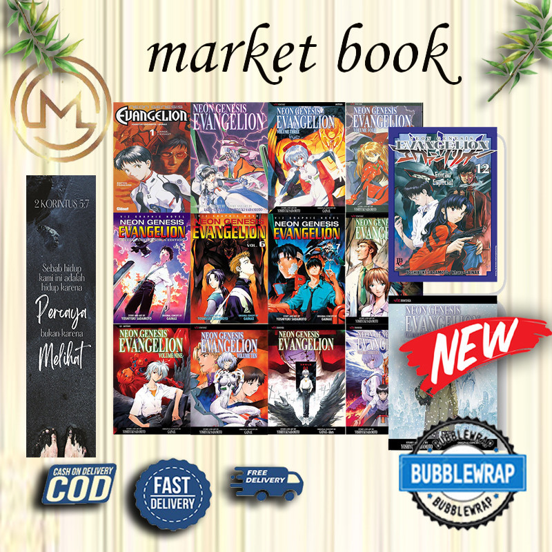 Komik Neon Genesis Evangelion, Yoshiyuki Sadamoto (English)