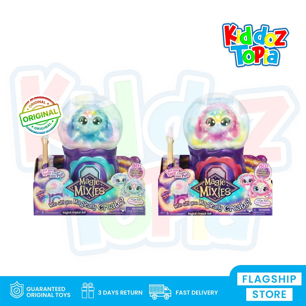Magic Mixies Magical Crystal Ball MS14673