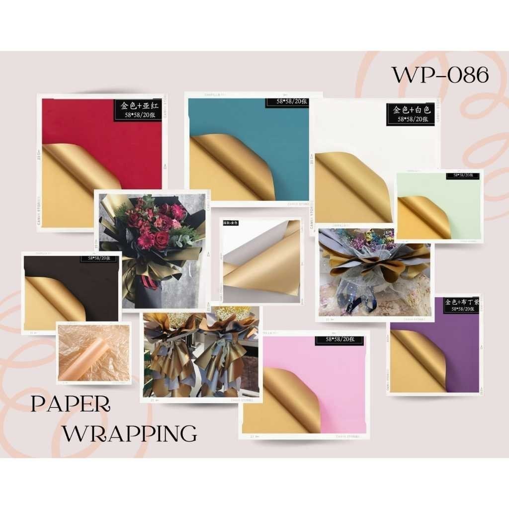 

[20 LEMBAR] WP086 - FLOWER WRAPPING COLORED DOUBLE SIDE GOLD ANTI AIR KOREAN FLORIST STYLE