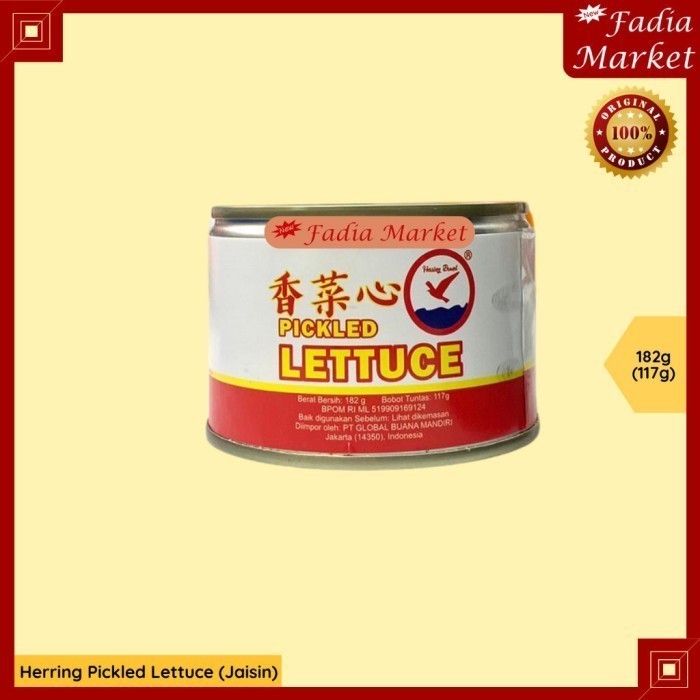 

Herring Brand Jaisim Jaisin Jai Cai Xin Sin Sim Acar Lobak 182g 117g