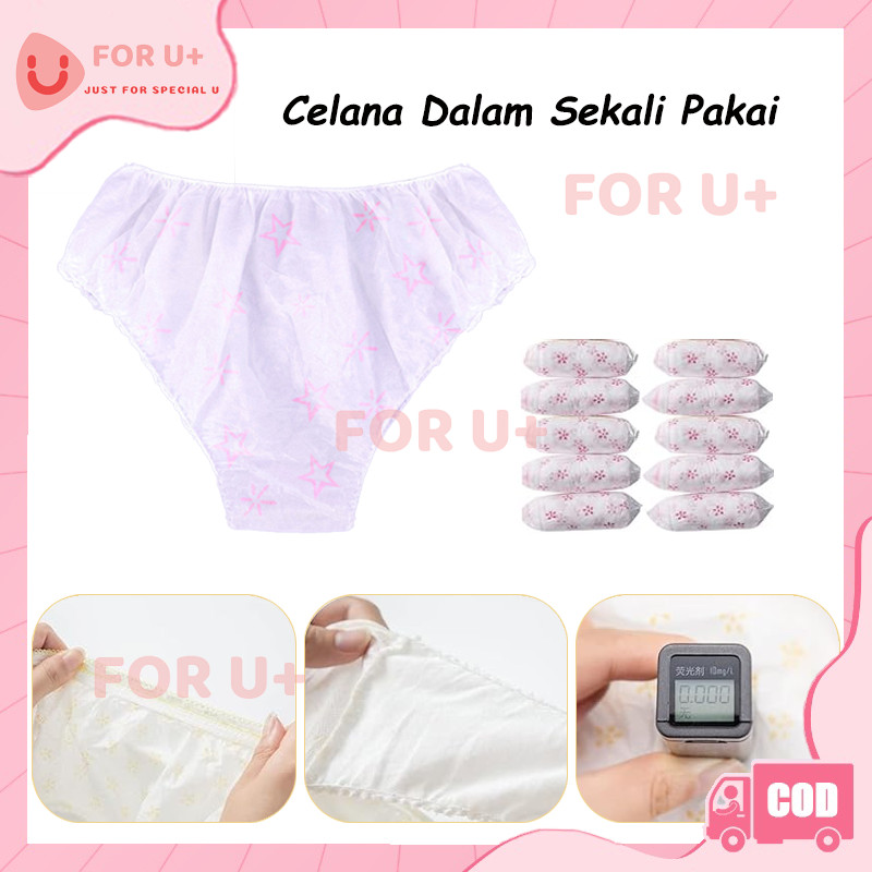 7PCS Celana Dalam Kertas / Celana Dalam Wanita / disposable travel underwear / Pria Kesehatan / Disp