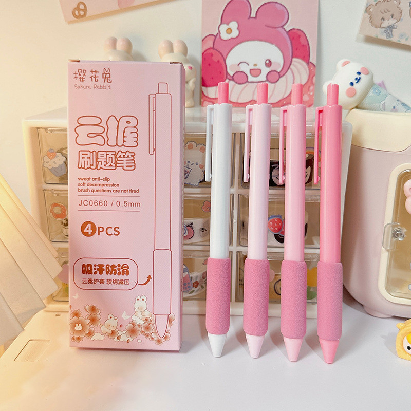 

[ CRATK ] 1 SET 4 PCS PULPEN GEL MEKANIK 0.5 MM DENGAN BANTALAN PENA NYAMAN WARNA PASTEL TERBARU
