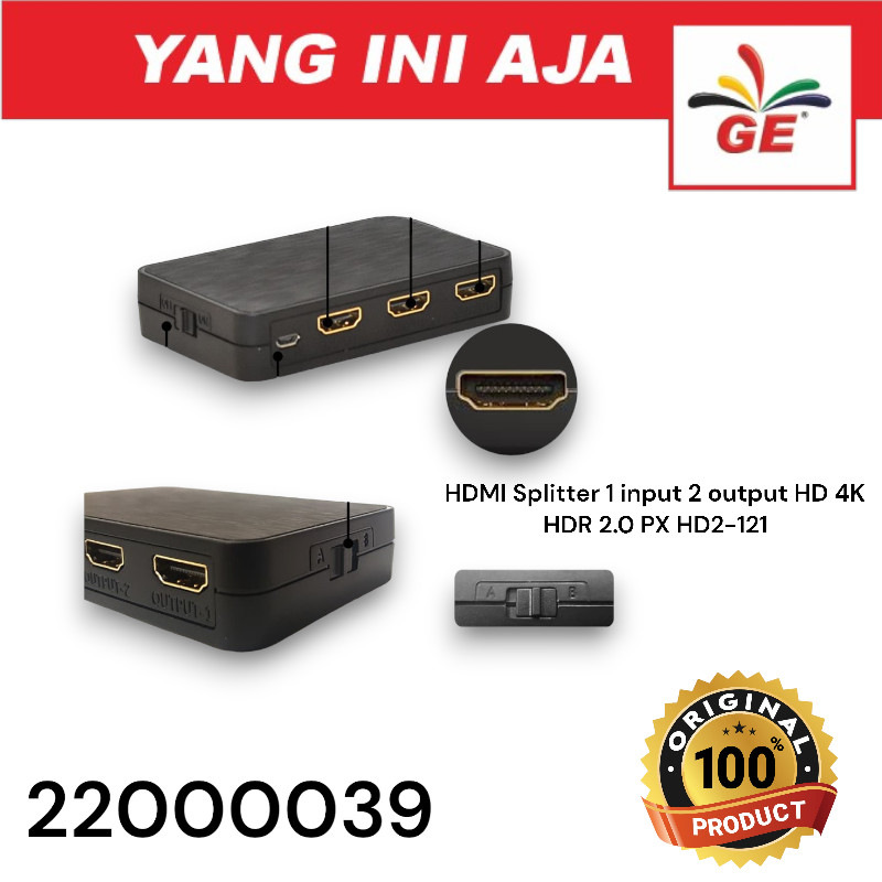 PX HD2-121 HDMI Splitter (1 in 2 Out) Full HD 3D 4K 2 port 80 meter - 22000039