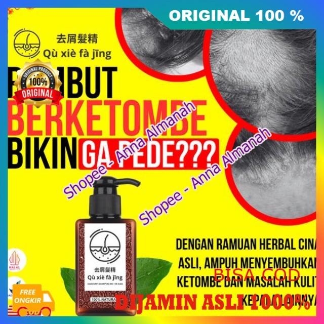 Qu Xi Fa Jing Shampoo Herbal Cina Atasi Ketombe, Rambut Rontok , Lepek, Bercabang Gatal Dan Jamur Am