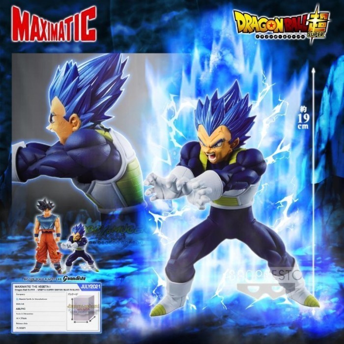ORIGINAL Dragon Ball Maximatic Vegeta SSGod Final Flash -NEW VERY RARE