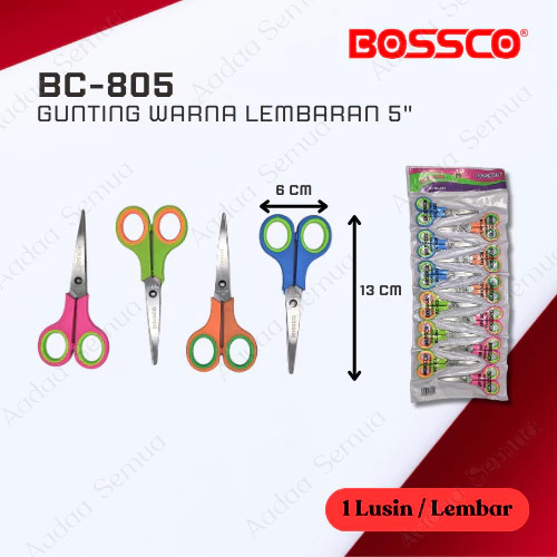 

[12 PCS] Gunting Kertas Warna BOSSCO Tanggung 5 Inci / Pemotong Kertas Warna BOSSCO Tanggung 5 Inci Berkualitas