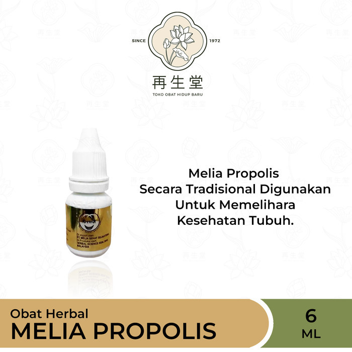 

PROPOLIS MELIA | 100% ASLI