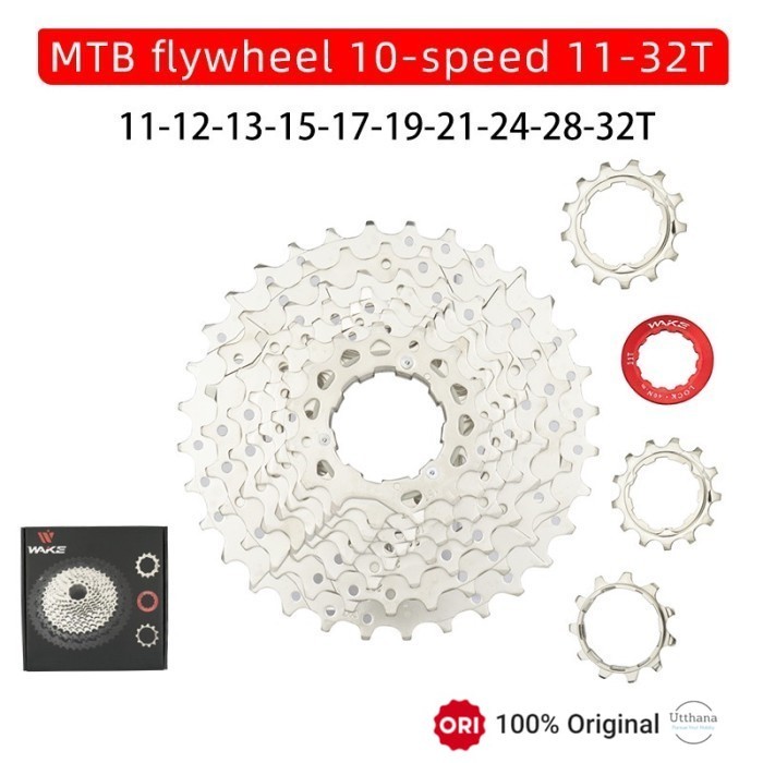 Wake Sprocket 10 Speed 11 - 32T Silver Gear Cassette MTB Roadbike