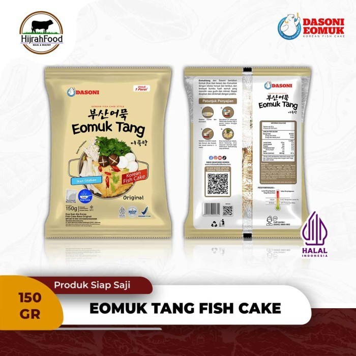 

Dasoni Eomuk Tang Original 150 gram Korean Fish Cake Ikan Olahan ala Korea