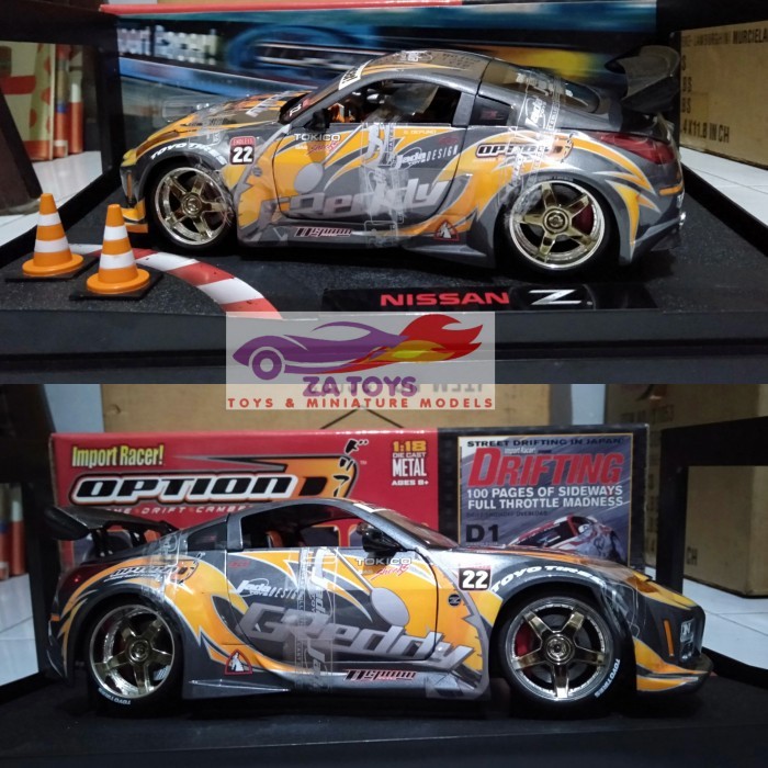 KMS99 Diecast Nissan 350Z Grey Greedy Jada Toys Import Racer Option-D 1:18