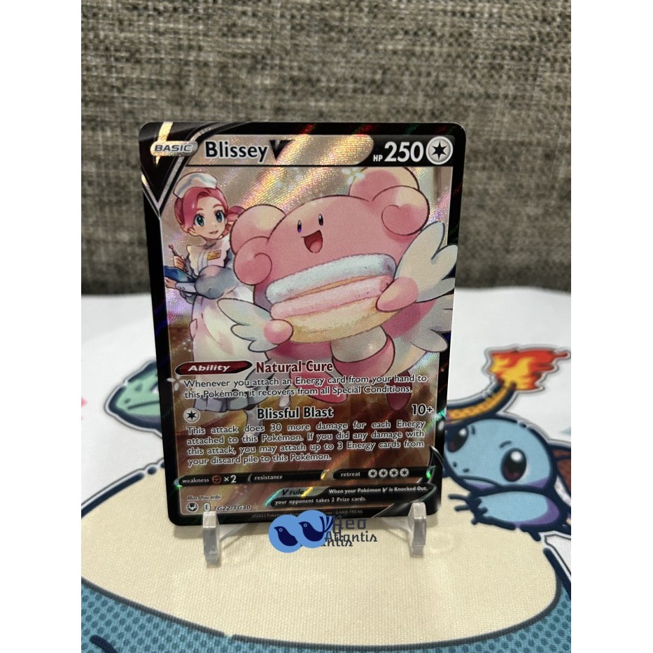 Pokemon TCG English Blissey V - TG22/TG30 - Ultra Rare Sword & Shield: Silver Tempest