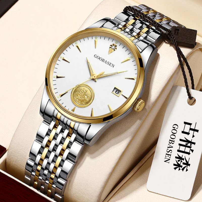 

Jam Tangan Guberson Smooth Sail Hollow Pria Kalender Bercahaya Imitasi Mekanik