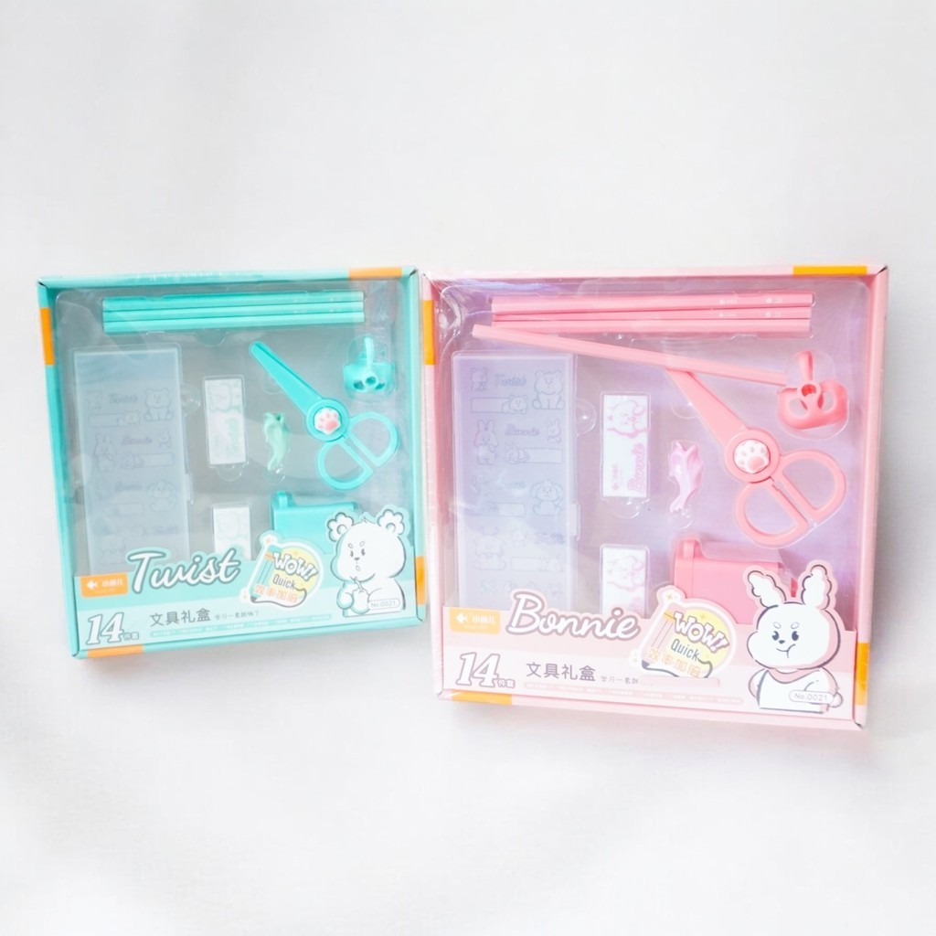 

PENSIL SET ANAK / PENSIL SET LENGKAP / SOUVENIR ANAK ULANG TAHUN