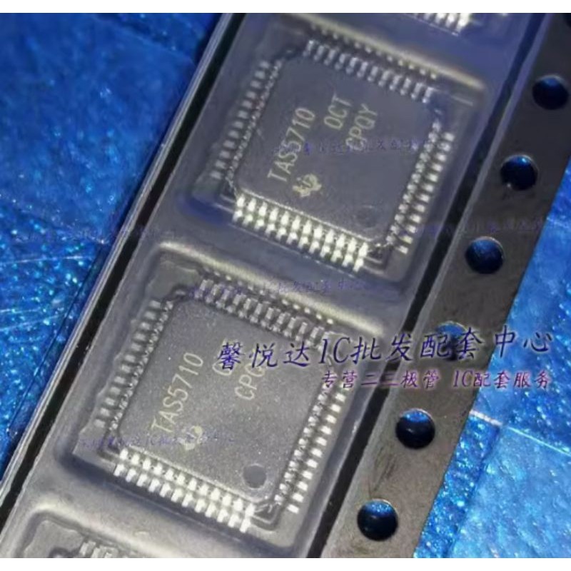 TAS5710 TAS5710PHPR IC audio Keyboard KORG Ic Audio Tv led
