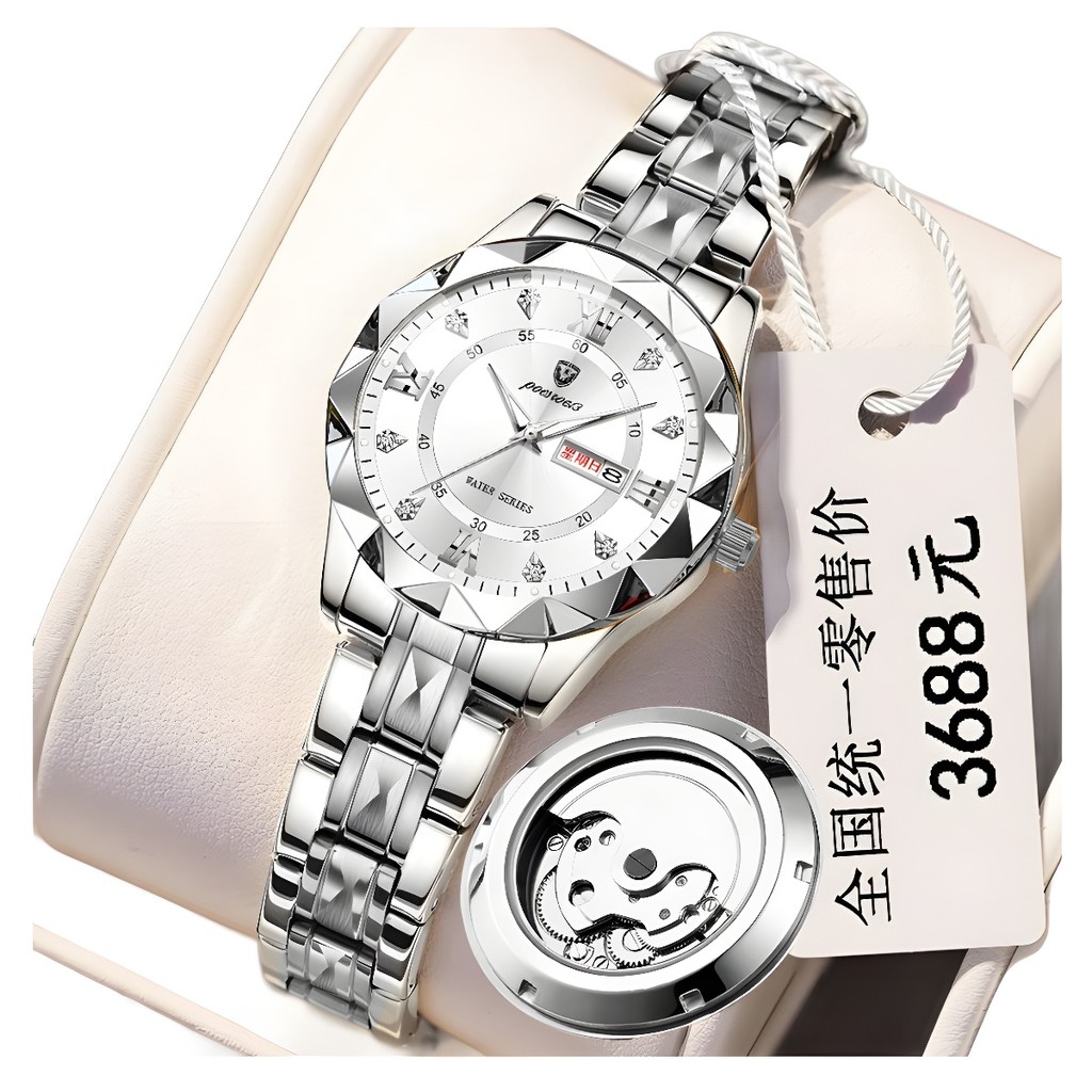 

Jam Tangan Mekanis Otomatis Penuh Imitasi Asli Swiss untuk Wanita Baja Tungsten Tahan Air Kalender Ganda Bercahaya Hadiah Mewah Asli