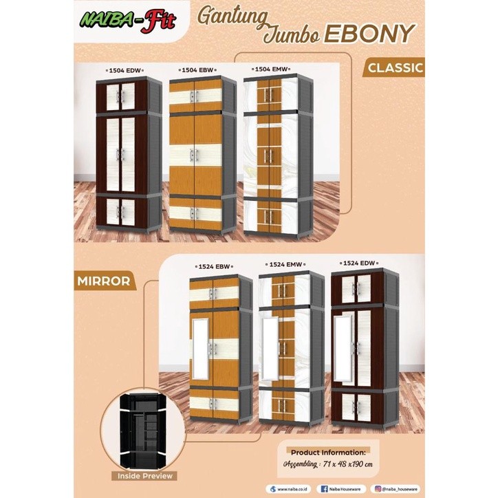 [NAIBA] MSC NAIBA FIT GANTUNG KACA JUMBO EBONY