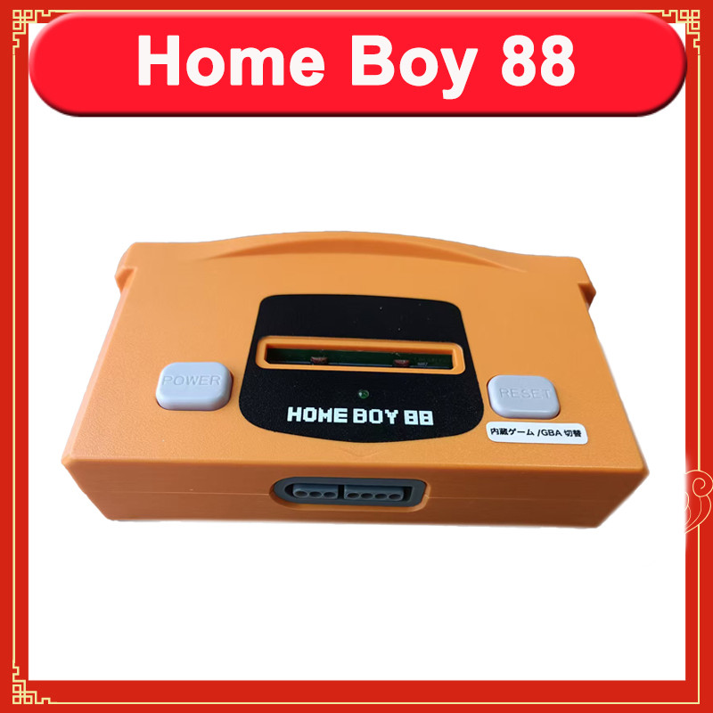 Home Boy 88 GBA TV Console HBA-06 Homeboy 88 Gameboy Advance Compatible TV Console GBA TV Clone Home
