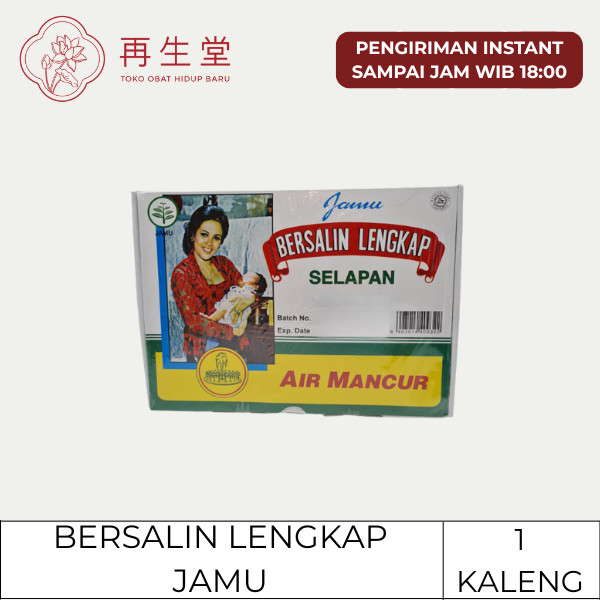 JAMU HABIS BERSALIN LENGKAP AIR MANCUR (JAMU)