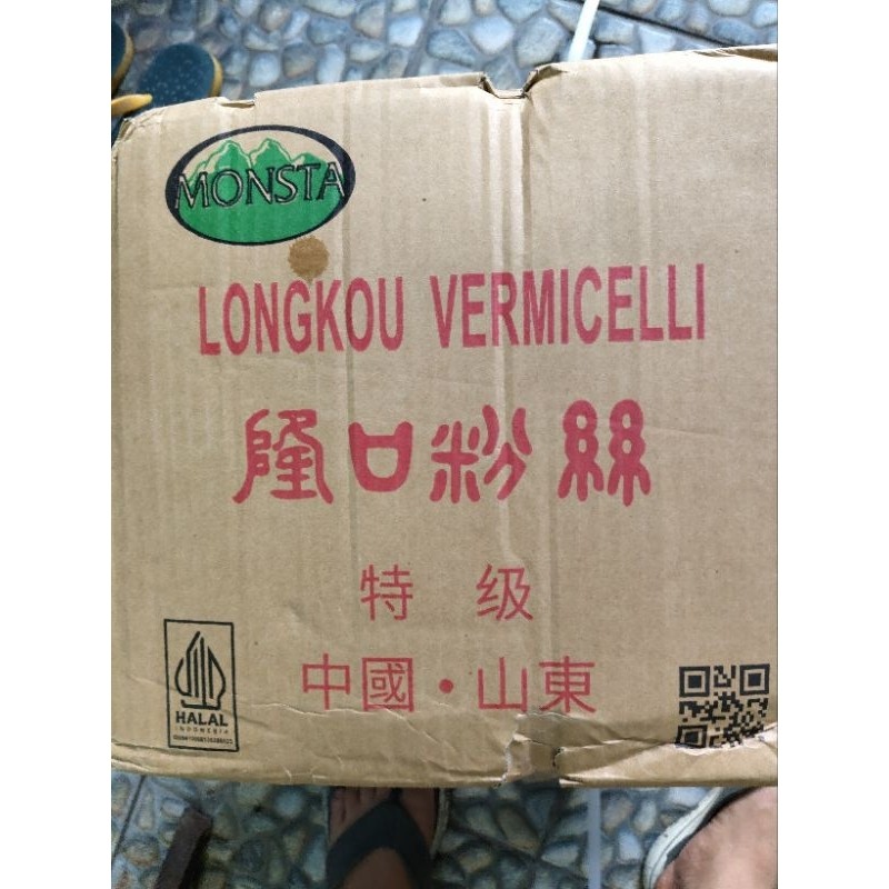 

SOHUN MONSTA/LONGKOU VERMICELLI 4.7 KG