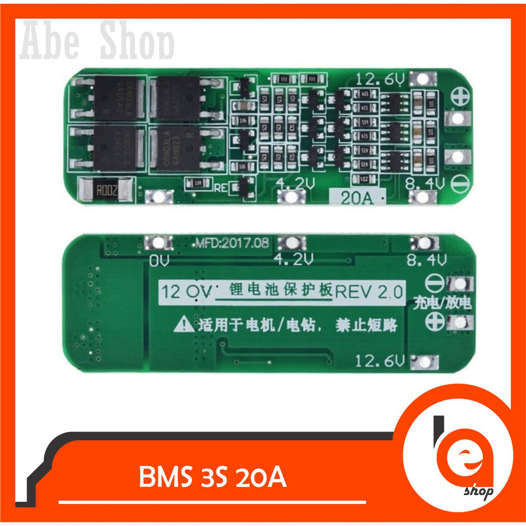Abe BMS 20A Battery Management System 3S Proteksi Baterai Lithium 3 s 2 s 1 s Lipo Ion Li-Ion