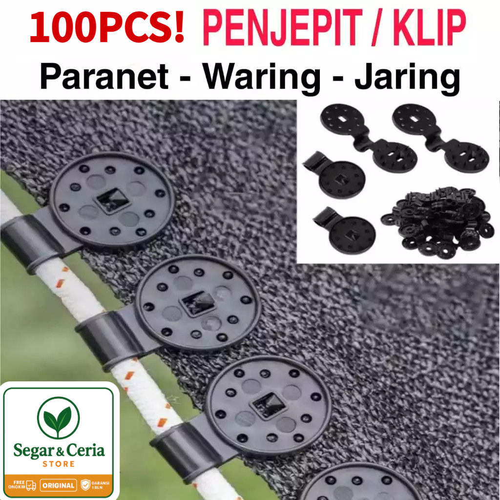 【Alat Pertanian】50/100pcs Jepit Jaring Teduh/penjepit paranet/klip paranet/penjepit kaca dinding/jar