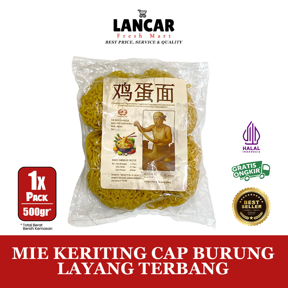 

MIE KERITING CAP BURUNG LAYANG TERBANG 500GR