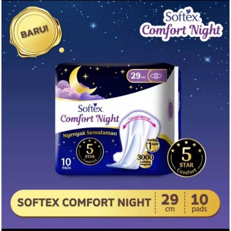 softex comfort night