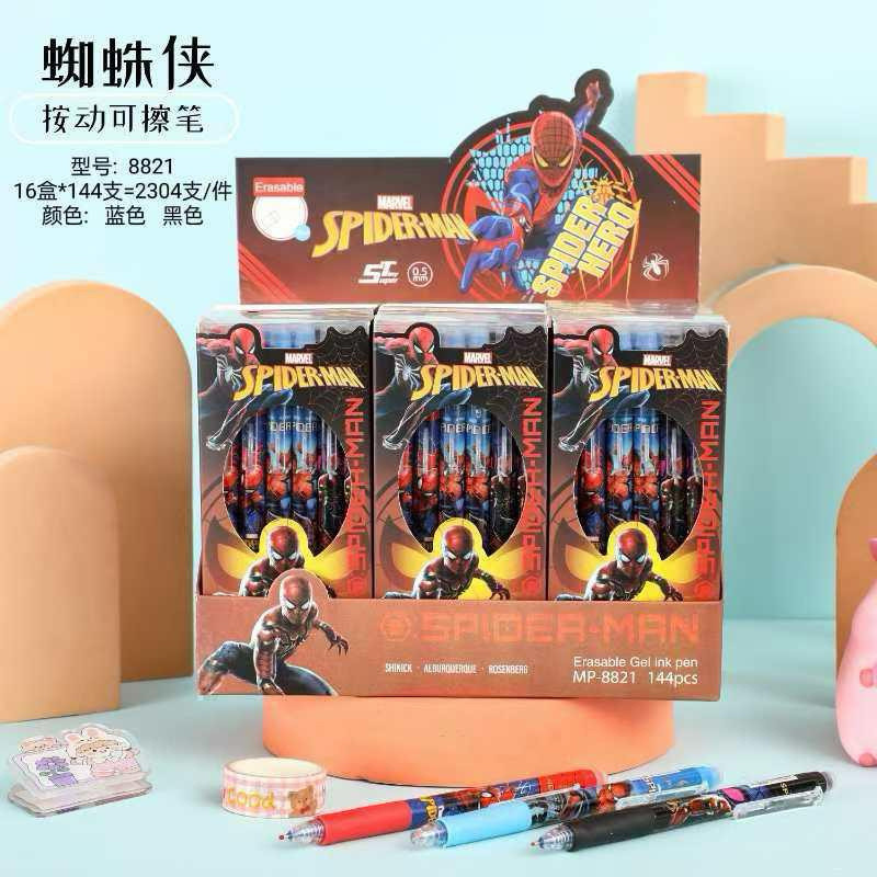 

12pcs (1 lusin) pulpen sekolah anak / bolpoin labubu pulpen sanrio labubu pulpen sekolah anak karakter viral pulpen cewek cowok